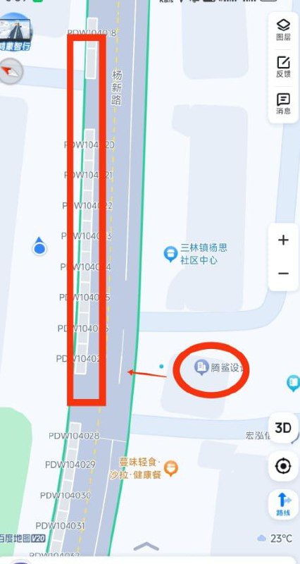 上海 平常下班到家比较晚，趁着